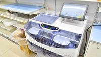 スギ薬局 堀山下店の調剤器具