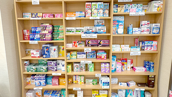 大信薬局烏丸丸太町店の一般医薬品