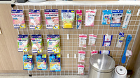 大信薬局烏丸丸太町店の雑貨品