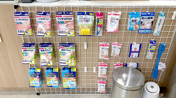 大信薬局烏丸丸太町店の雑貨品