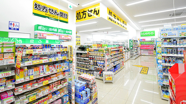 入口