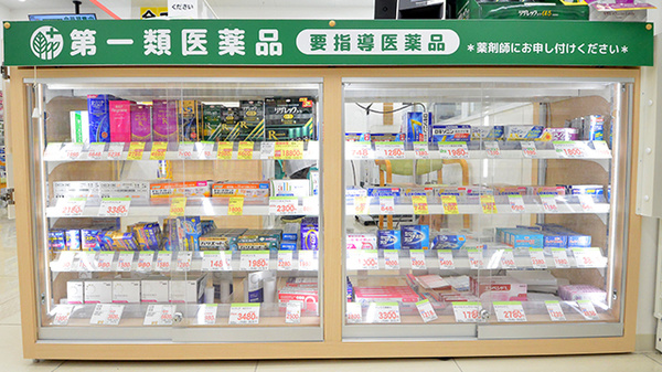 一般医薬品