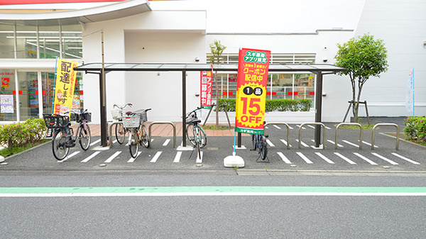駐輪場