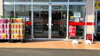 ププレひまわり薬局　福山坪生店の入口