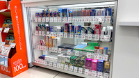 ププレひまわり薬局　福山坪生店の一般医薬品