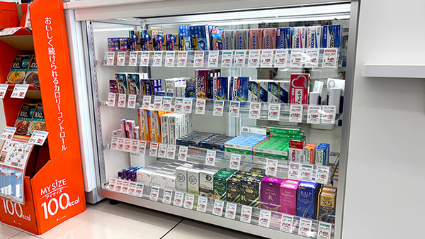 ププレひまわり薬局　福山坪生店の一般医薬品