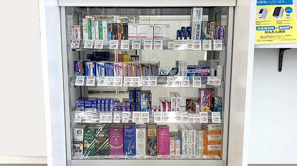 ププレひまわり薬局　倉敷新倉敷店の一般医薬品