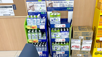 ププレひまわり薬局　倉敷新倉敷店の飲食物