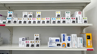 ププレひまわり薬局　倉敷新倉敷店の漢方薬