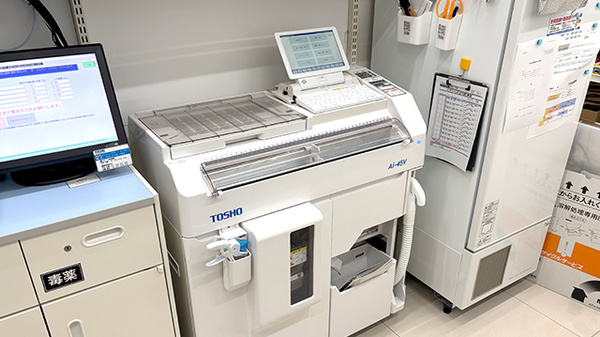 ププレひまわり薬局　倉敷新倉敷店の調剤器具