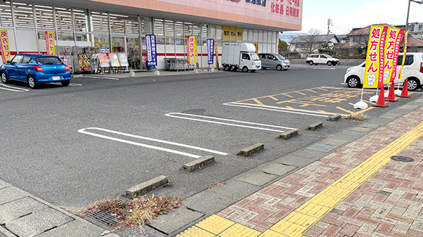 ププレひまわり薬局　倉敷新倉敷店の駐車場