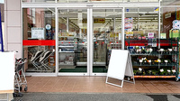 ププレひまわり薬局　東広島安芸津店の入口