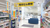 ププレひまわり薬局　東広島安芸津店の入口