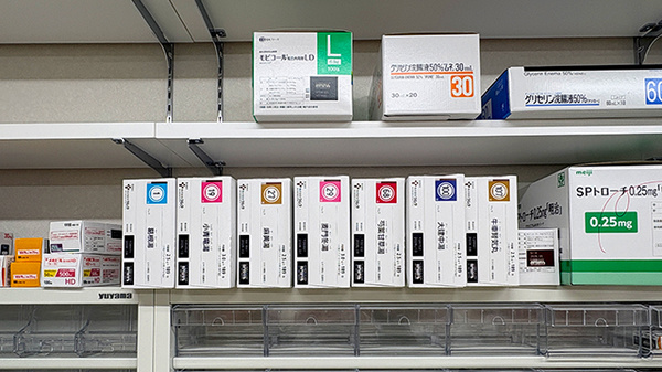 プラザ薬局　千里山店の漢方薬