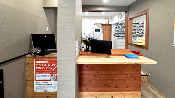 なのはな薬局の受付/カウンター