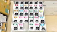 薬局くすりの福太郎　東中沢店の漢方薬