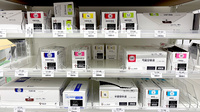 アオイ薬局の漢方薬