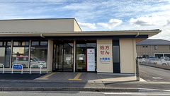 大信薬局たつの店の外観