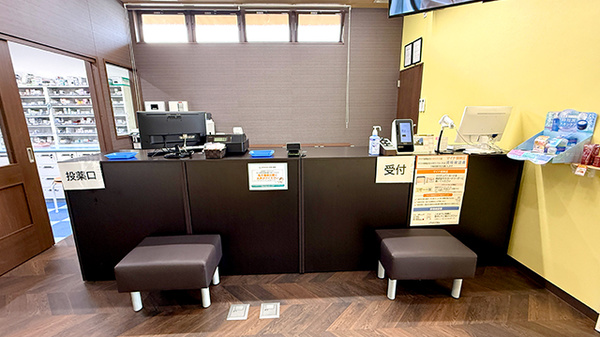 大信薬局たつの店の受付/カウンター