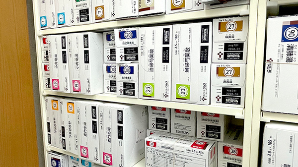 大信薬局学が丘店の漢方薬
