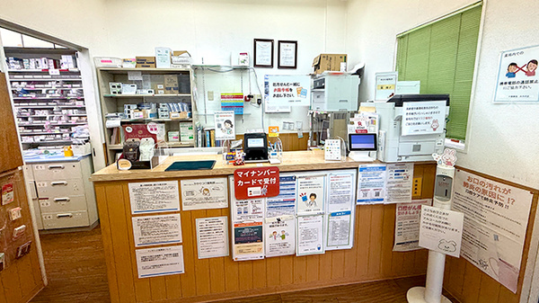 大信薬局おおぎ店の受付/カウンター
