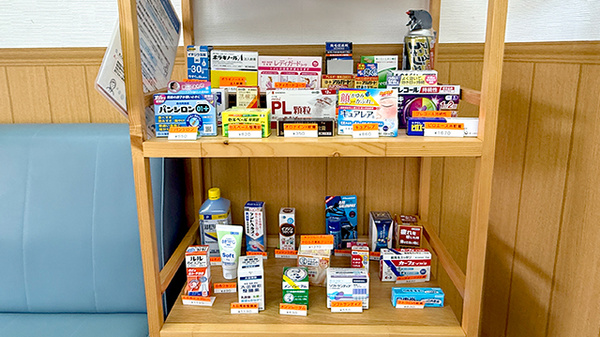 大信薬局おおぎ店の一般医薬品