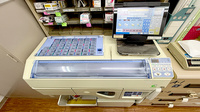 大信薬局おおぎ店の調剤器具