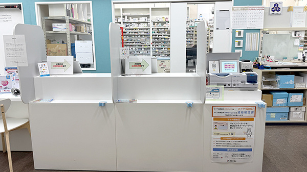 カムイ調剤薬局フェスタ店の受付/カウンター