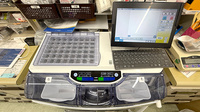 カムイ調剤薬局フェスタ店の調剤器具