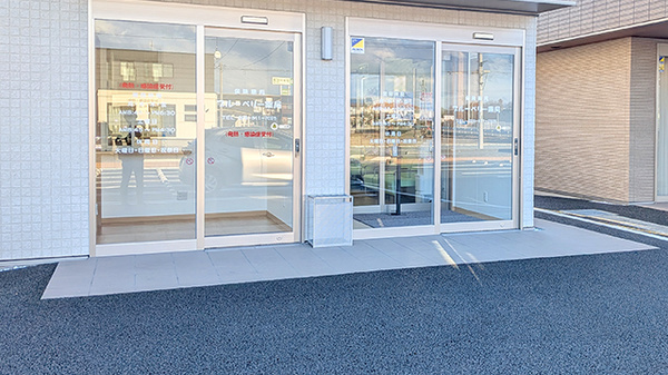 ブルーベリー薬局の入口