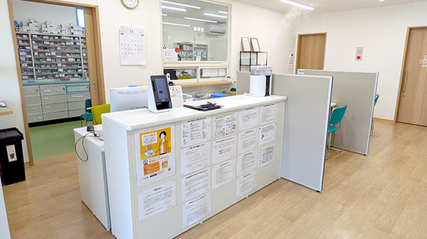 ブルーベリー薬局の受付/カウンター