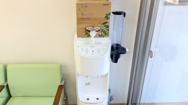 ブルーベリー薬局のフリーサービス