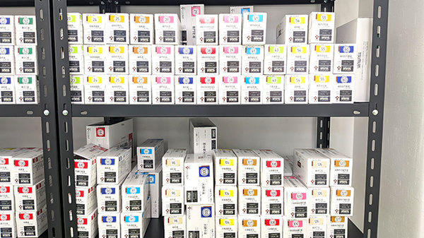 ブルーベリー薬局の漢方薬