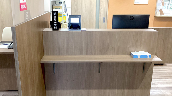 コスモ調剤薬局鳥谷野店の受付/カウンター