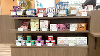 コスモ調剤薬局鳥谷野店の雑貨品