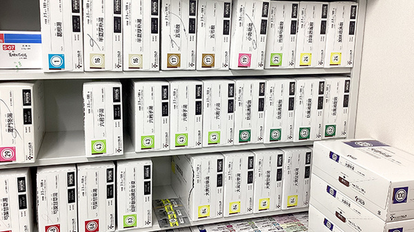 コスモ調剤薬局鳥谷野店の漢方薬