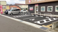 コスモ調剤薬局鳥谷野店の駐車場