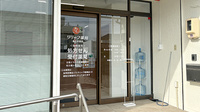 リリーフ薬局　長久手西店の入口