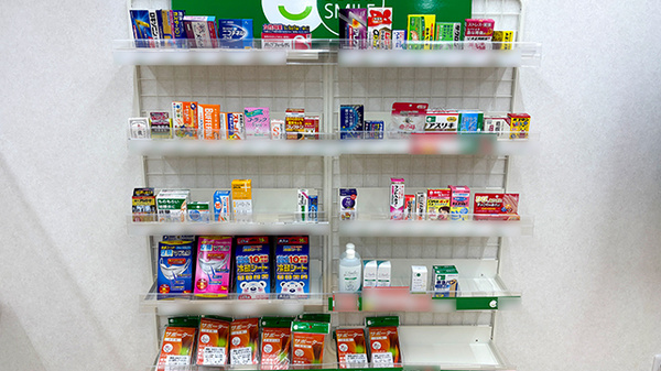 そうごう薬局 トレッサ横浜２号店の一般医薬品