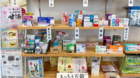 かなで薬局の一般医薬品