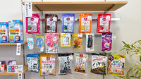 かなで薬局の健康食品