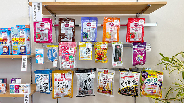 かなで薬局の健康食品