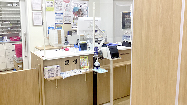 ココカラファイン薬局方南町駅前店の受付/カウンター