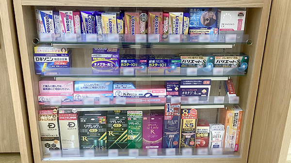 ココカラファイン薬局方南町駅前店の一般医薬品