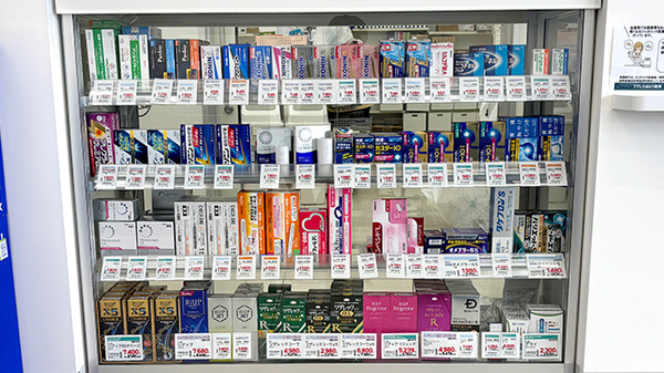 ププレひまわり薬局　揖保太子店の一般医薬品