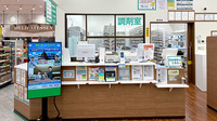杏林堂薬局　新大平台店の受付/カウンター