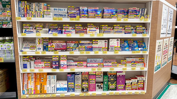 杏林堂薬局　新大平台店の一般医薬品