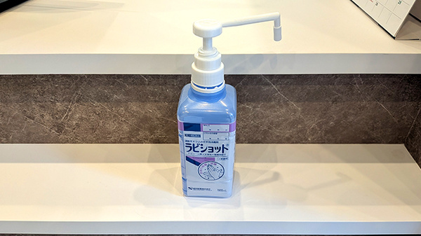 かえで薬局　仙台花京院店の感染予防対策