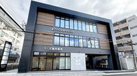 えくぼ調剤薬局吉祥院店の外観