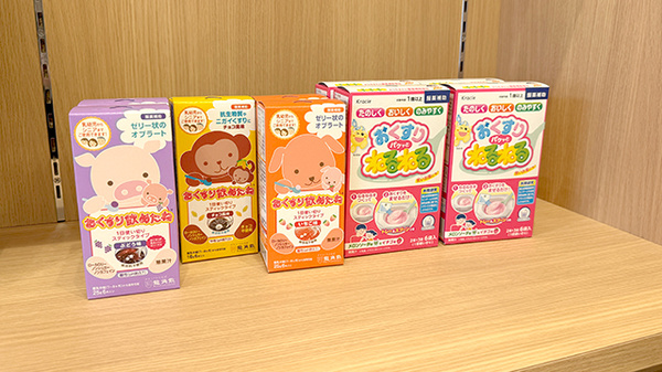 えくぼ調剤薬局吉祥院店の雑貨品